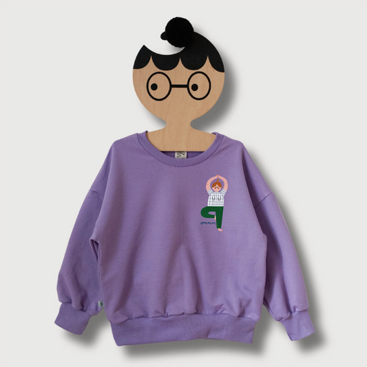 ERWACHSENEN SWEATSHIRT- YOGA  AUF LILA (LIEFERUNG CA. 14 TAGE)