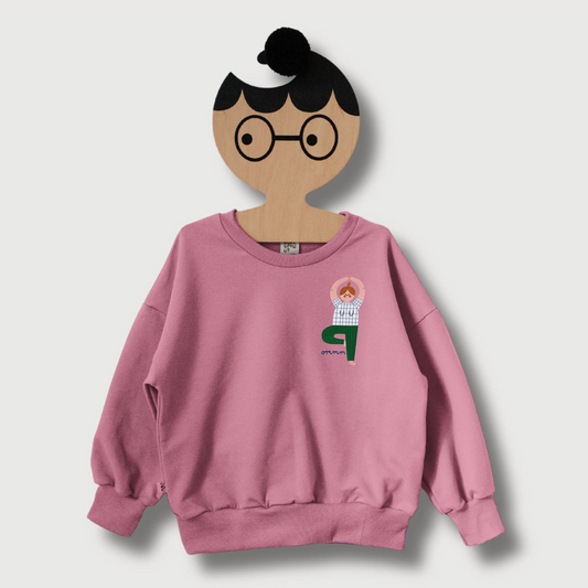 ERWACHSENEN SWEATSHIRT- YOGA  AUF ALTROSA (LIEFERUNG CA. 14 TAGE)